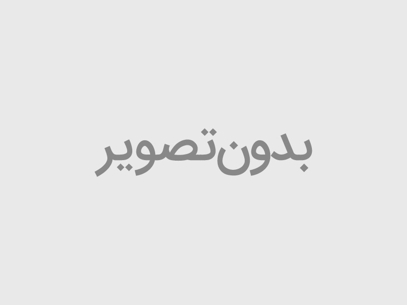 ماگ